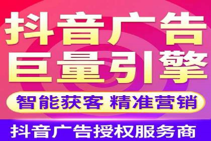 网络推广竞价新模式：看中小企业如何逆袭