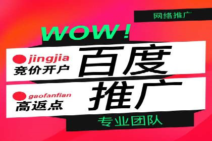 信息流广告案例解析与制作技巧